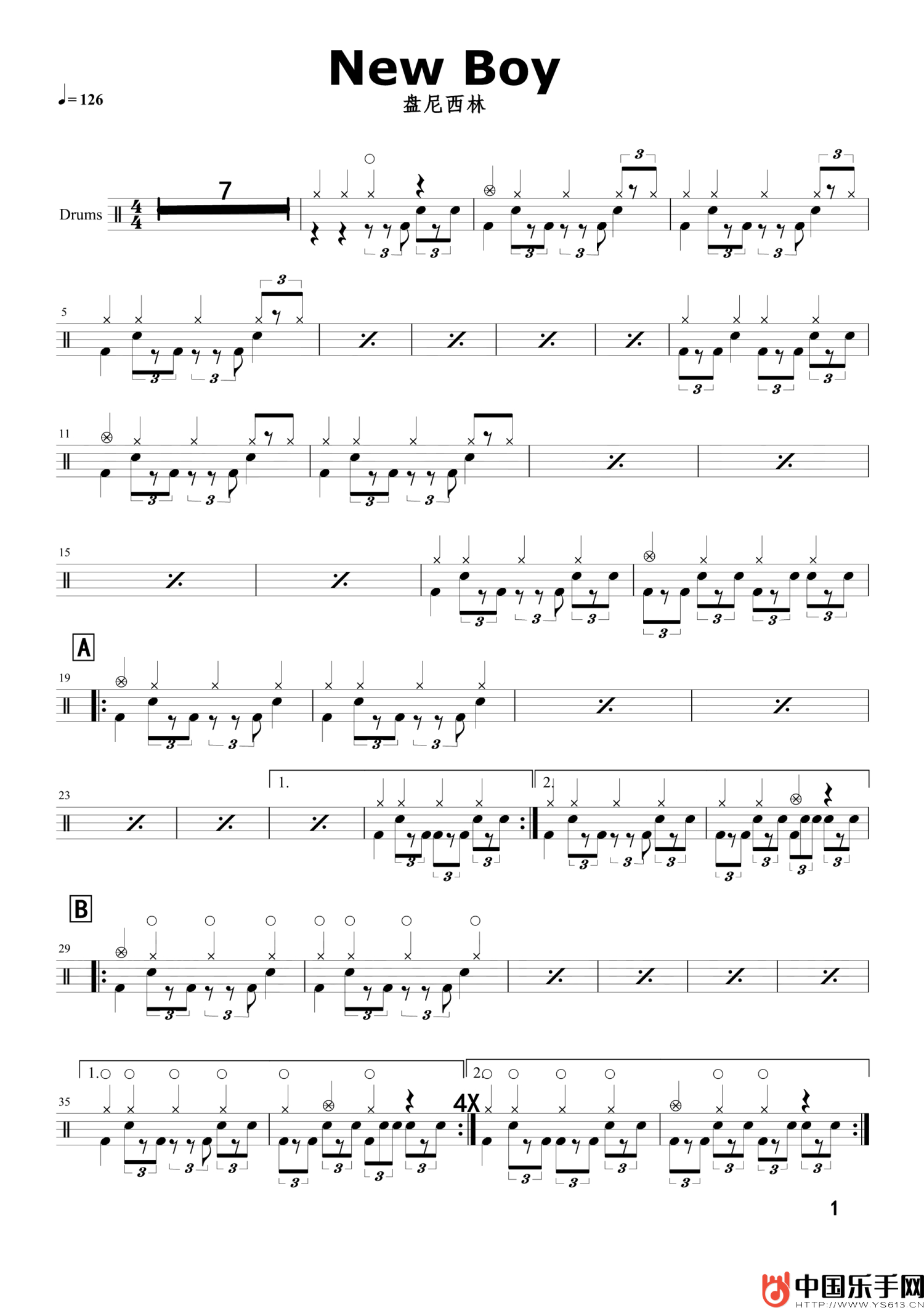 New Boy架子鼓谱1