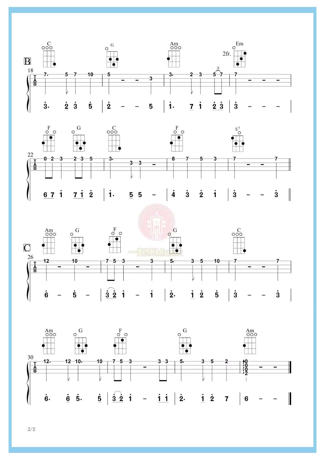 天空之城尤克里里指弹谱2-久石让