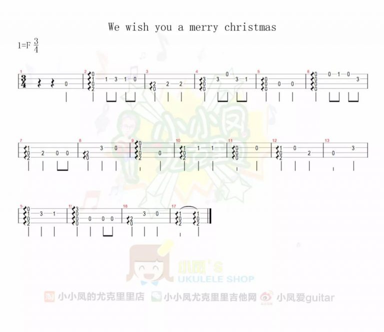 We-Wish-You-A-Merry-Christmas尤克里里指弹谱
