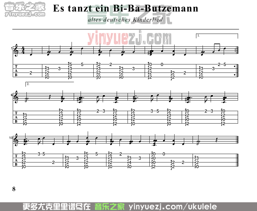 Es-tanzt-ein-Bi-Ba-Butzemann尤克里里指弹谱