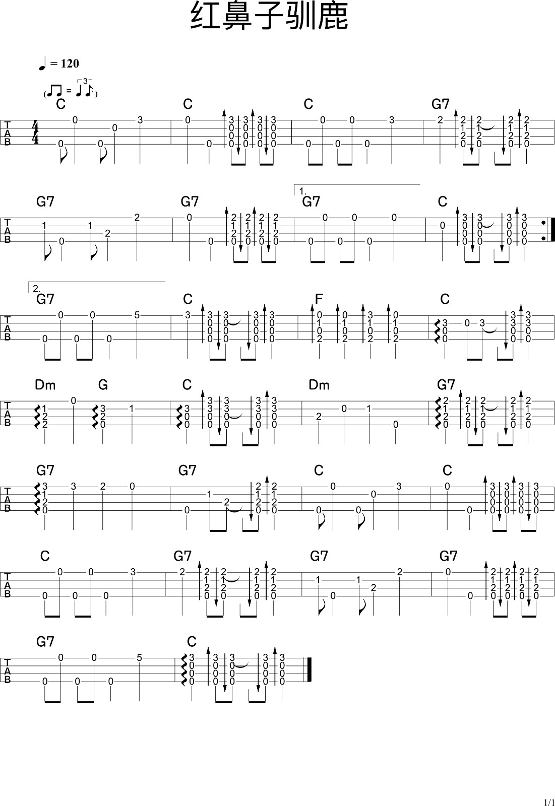 红鼻子驯鹿尤克里里指弹谱-Richard-Clayderman