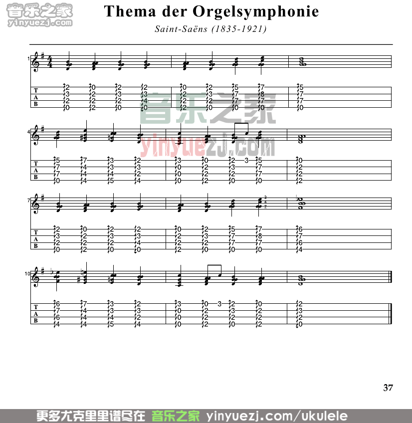 Thema-Der-Orgelsymphonie尤克里里指弹谱