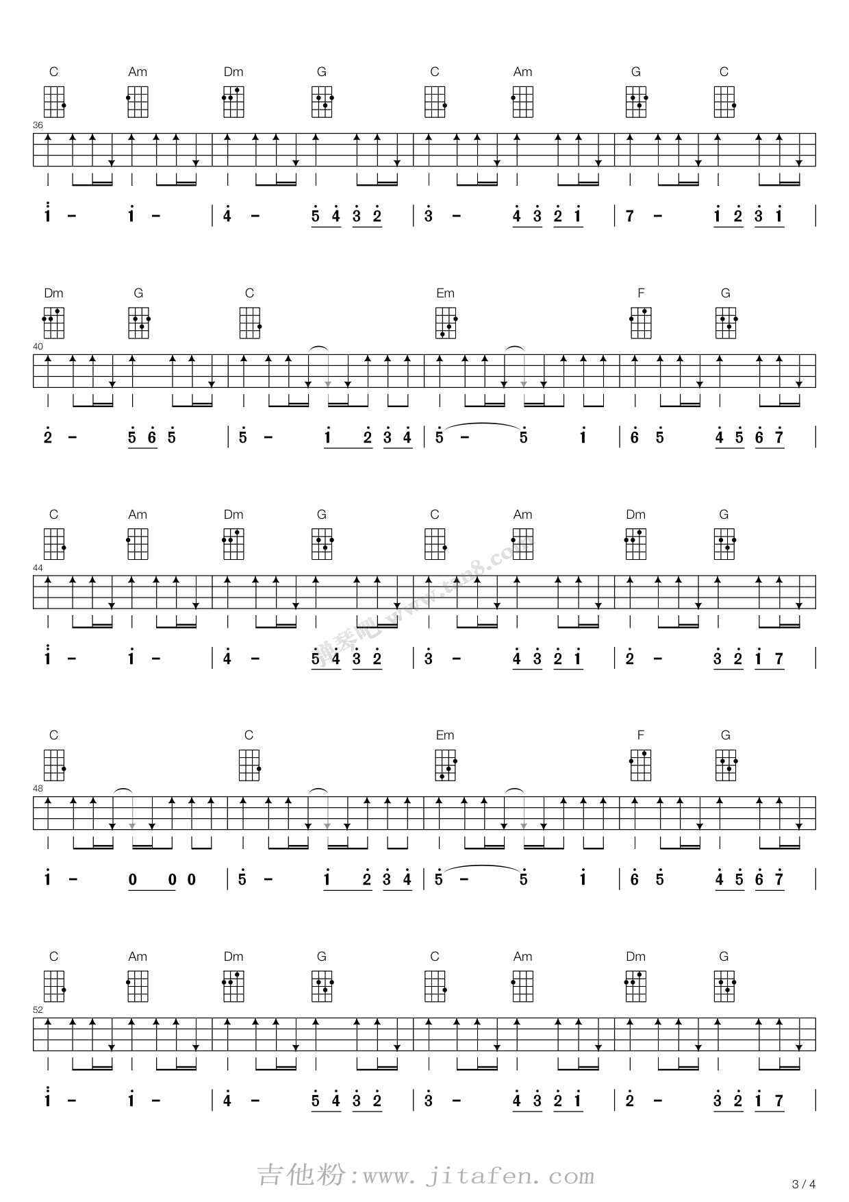 A Lover's Concerto（尤克里里弹唱谱） 吉他谱