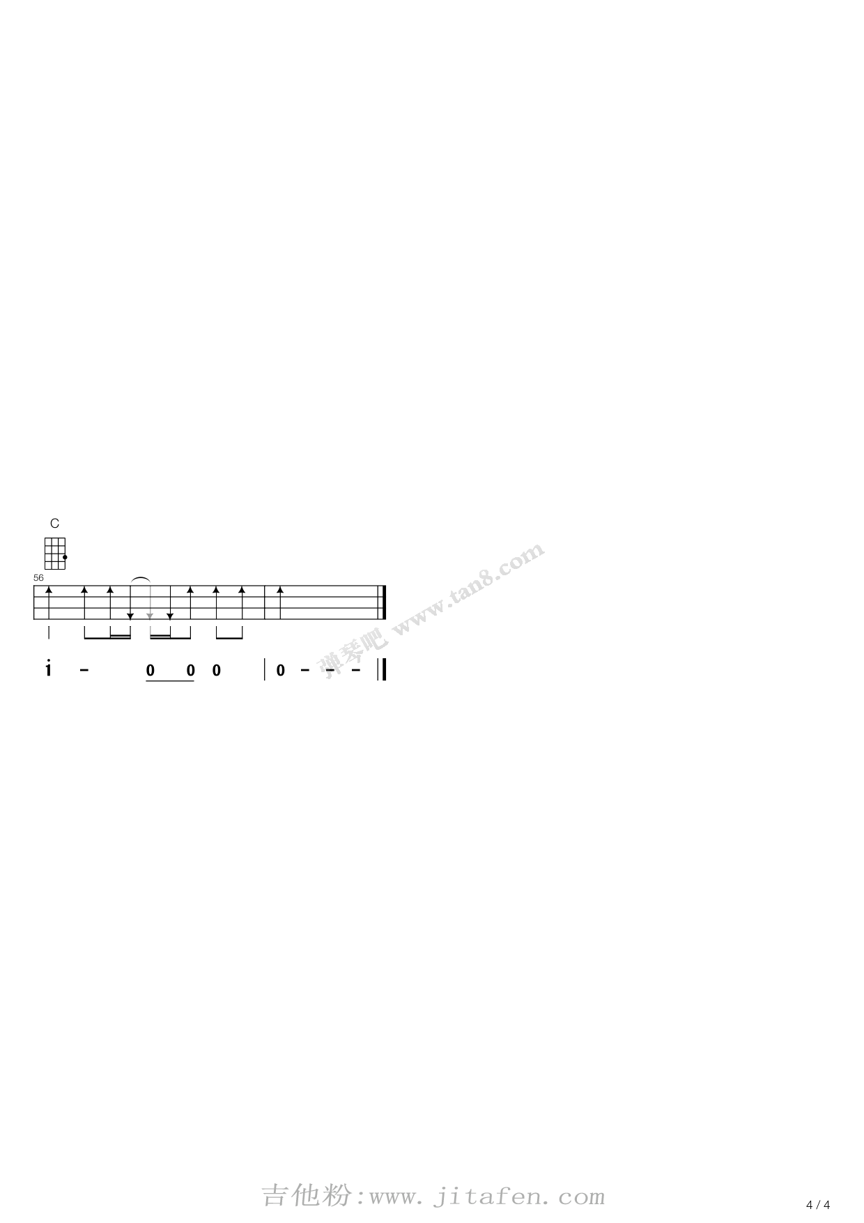 A Lover's Concerto（尤克里里弹唱谱） 吉他谱