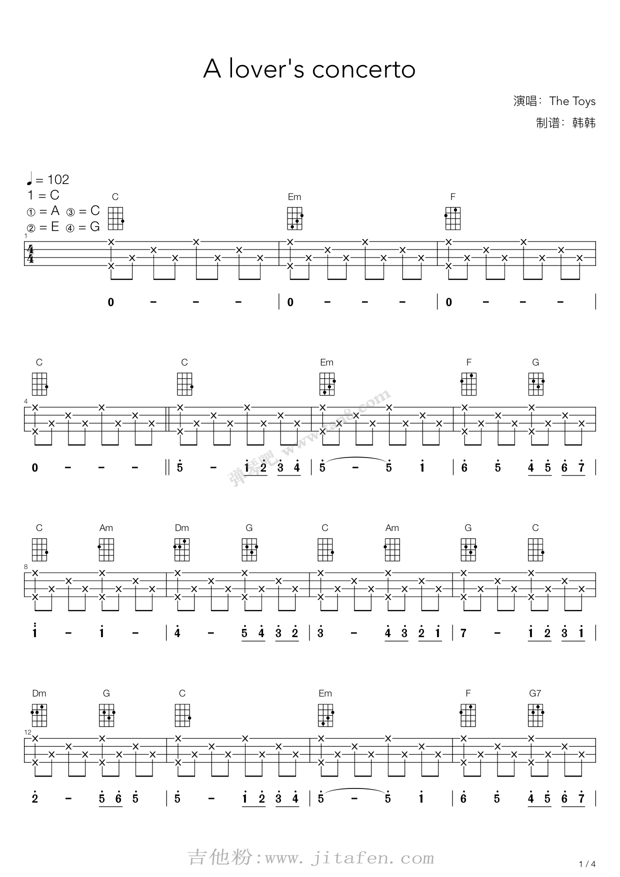 A Lover's Concerto（尤克里里弹唱谱） 吉他谱