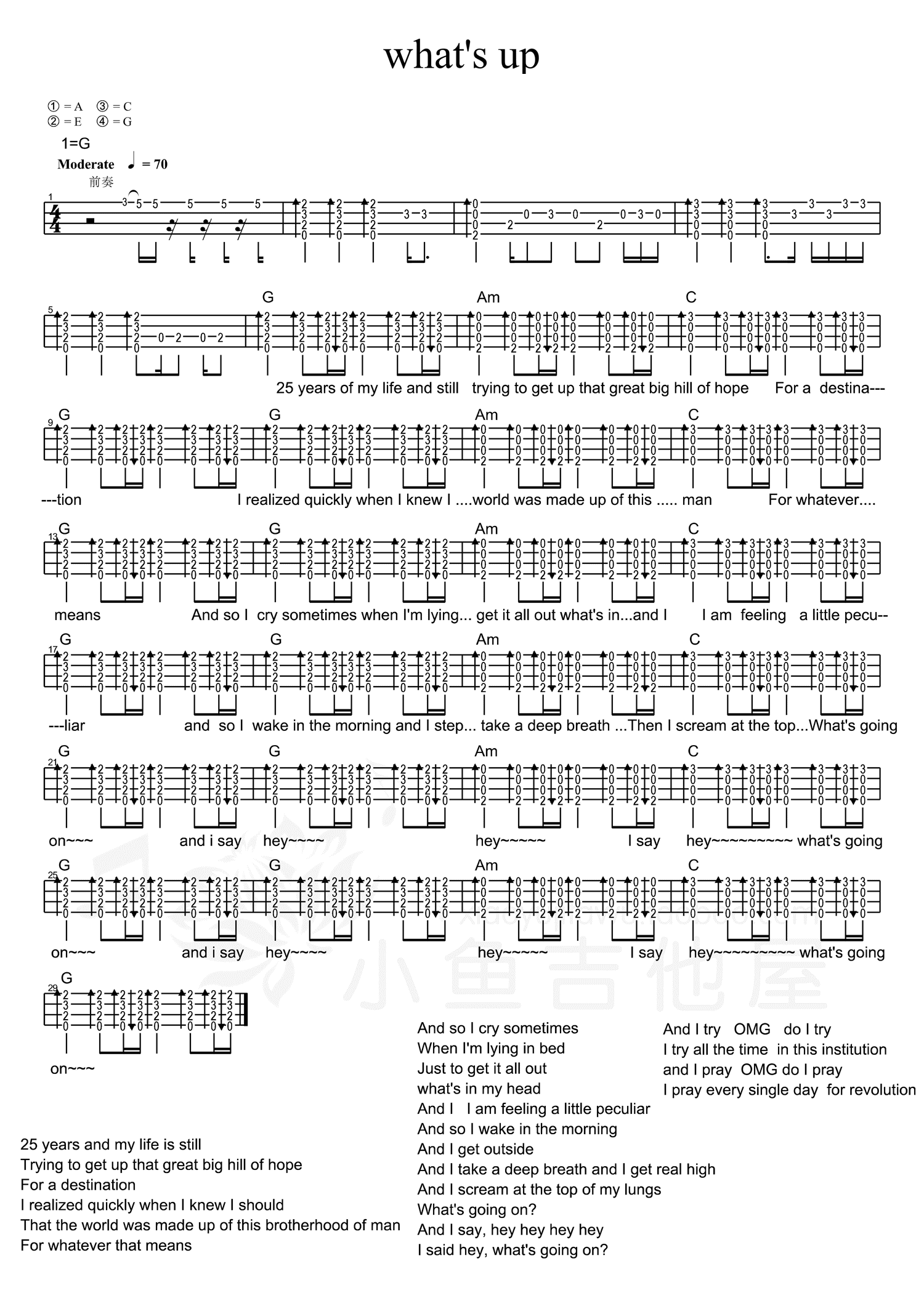 What's Up尤克里里谱1