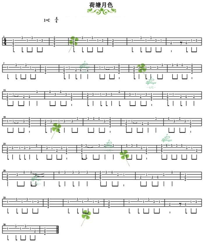 荷塘月色尤克里里谱1