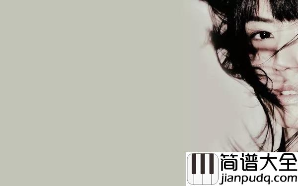 当冬夜渐暖尤克里里谱_孙燕姿_多少次失望表示着多少次期盼