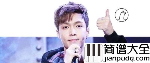 圣诞又至尤克里里谱_张艺兴_圣诞里的旧回忆