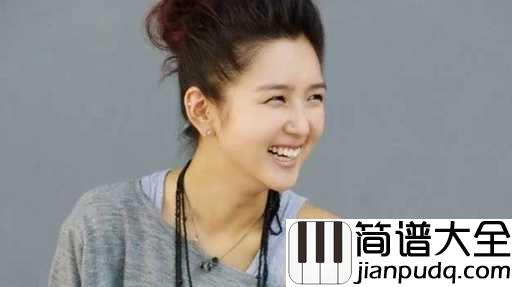 你一定要幸福尤克里里谱_何洁_电视剧美丽分贝主题曲