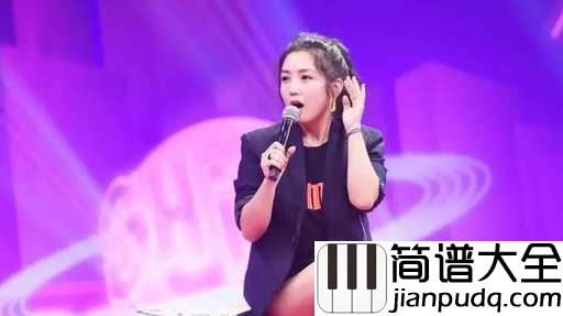 你一定要幸福尤克里里谱_何洁_电视剧美丽分贝主题曲