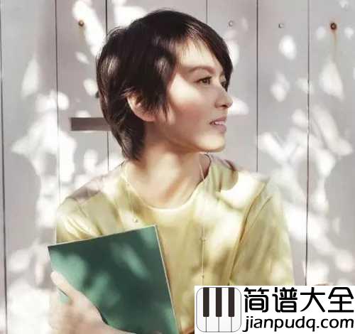短发尤克里里谱_梁咏琪/张靓颖_剪断回忆剪断发