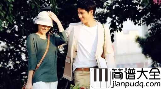 爱一点尤克里里谱_王力宏/章子怡_相信我,每天会爱你多一点