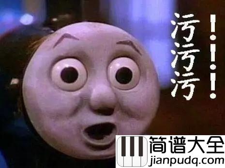 女孩你知道吗尤克里里谱_谢和弦_污污污之撩妹神歌