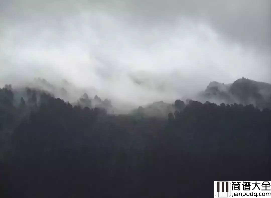 山海尤克里里谱_草东没有派对_于是我奔向了大海，奔向了深山