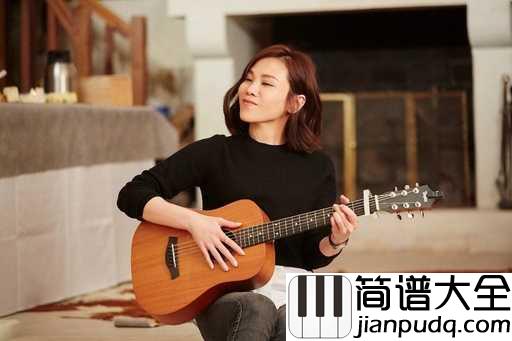 红色高跟鞋尤克里里谱_蔡健雅_对都市男女爱情观的透彻解读，令人过耳难忘