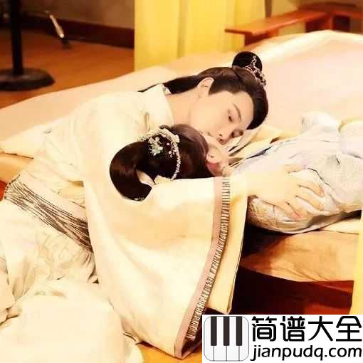 念郎尤克里里谱_徐深_静静的呼唤着属于他们的爱情