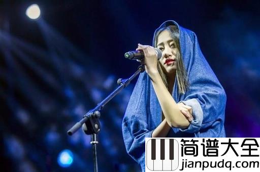 小半尤克里里谱_陈粒_有时候说开始就开始了，说结束就结束了