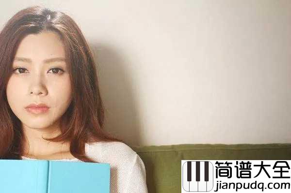 寂寞烟火尤克里里谱_朱婧汐_驱走他们内心的孤单寂寞