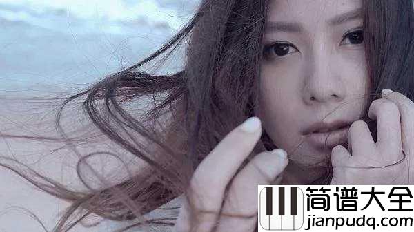 寂寞烟火尤克里里谱_朱婧汐_驱走他们内心的孤单寂寞