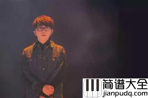 从无到有尤克里里谱_毛不易__电视剧创业时代片尾曲