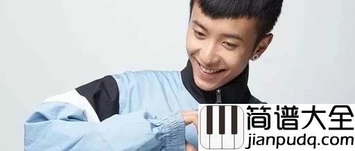 姑娘尤克里里谱_王北车_有一个亲爱的姑娘，她的眼睛那么水灵发亮