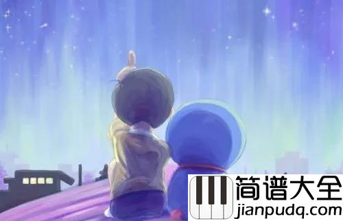 东西尤克里里谱_刘俊呈_我愿意陪着你去东和西