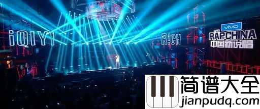 目不转睛尤克里里谱_王以太_我正在看着你，看着你，目不转睛