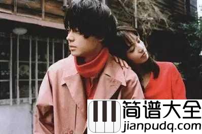 白山茶尤克里里谱_陈雪凝_世间再无白山茶，你我再也没有第二个青春