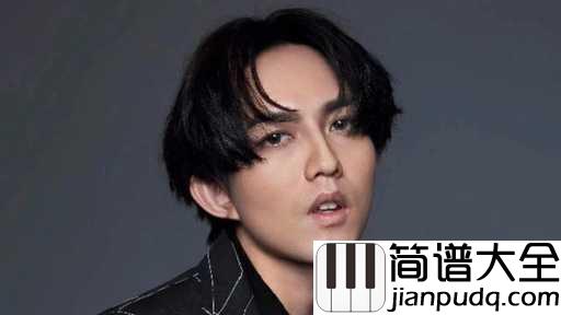 脆弱一分钟尤克里里谱_林宥嘉_可以抱抱我吗，让我脆弱一分钟