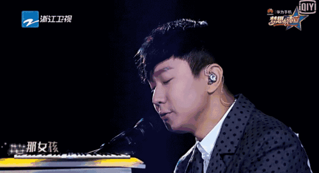 我怀念的尤克里里谱_林俊杰的版本，第一句就唱进了我的心