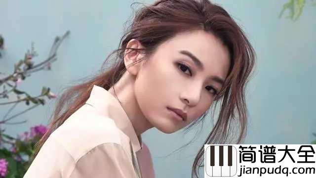 自己的房间尤克里里谱_田馥甄_生活都有一首属于它的主题曲