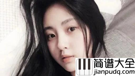 疑心病尤克里里谱_任然_分手吧，你疑心病有点重