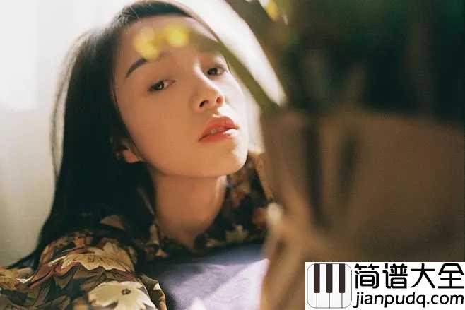 假装尤克里里谱_陈雪凝_慢慢的学会沉默下来，默默做事低调做人