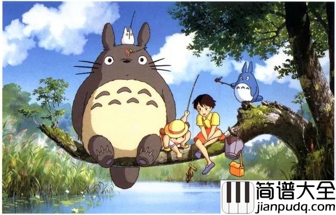 小桥尤克里里谱_暗杠_小桥，她站在小溪上。小溪，她缠在小村旁