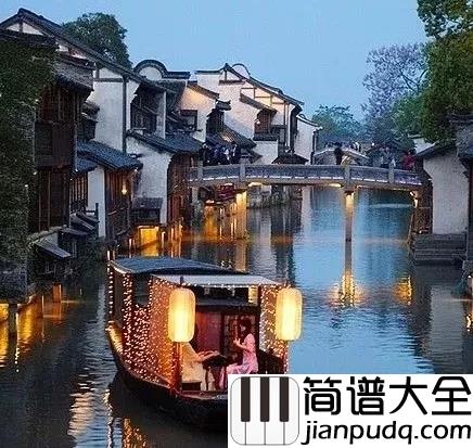 小桥尤克里里谱_暗杠_小桥，她站在小溪上。小溪，她缠在小村旁