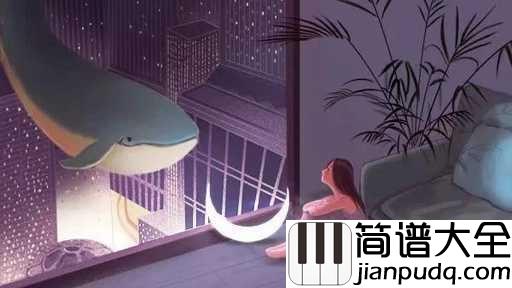 长岛尤克里里谱_花粥_每个人都是独一无二的存在