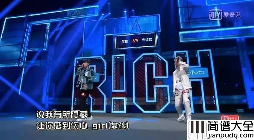 星球坠落尤克里里谱_李佳隆/艾热_想摘下星星给你，摘下月亮给你