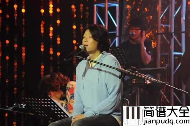 想把我唱给你听尤克里里谱_老狼_她点亮了你的生命，照亮了你的夜空