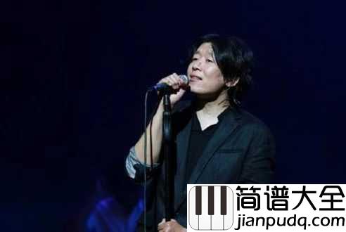 想把我唱给你听尤克里里谱_老狼_她点亮了你的生命，照亮了你的夜空