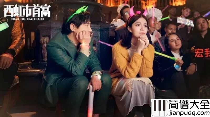 卡路里尤克里里谱_火箭少女101魔性洗脑神曲，带你走向广场舞C位