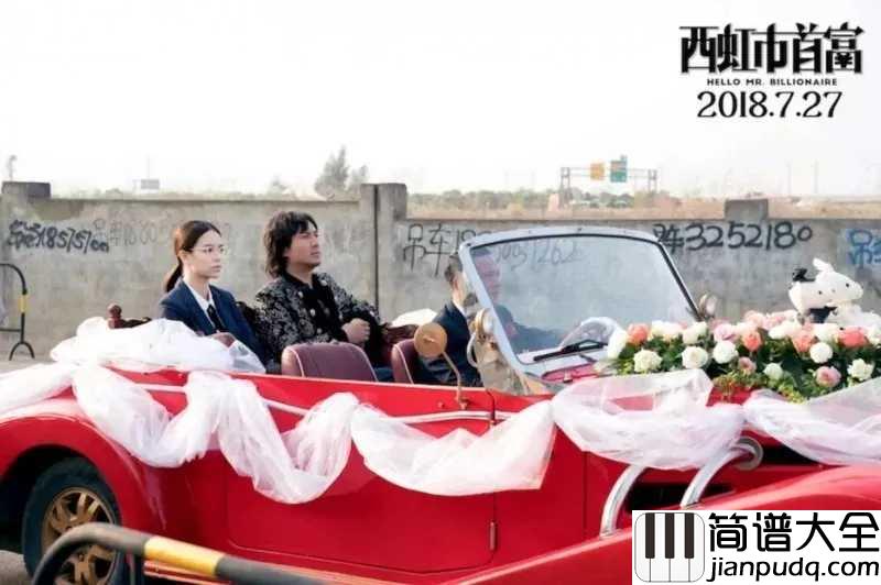 卡路里尤克里里谱_火箭少女101魔性洗脑神曲，带你走向广场舞C位