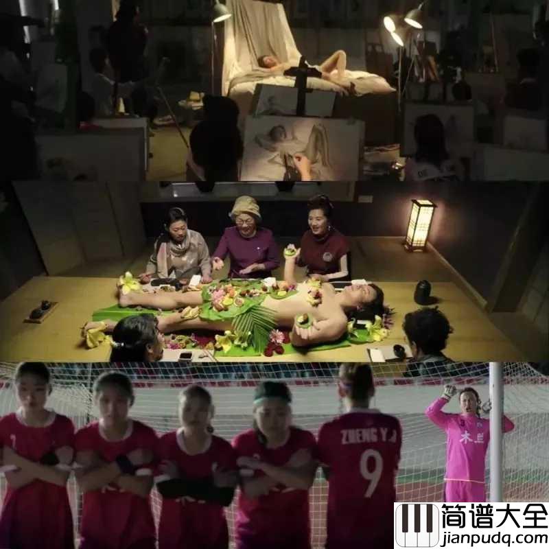 卡路里尤克里里谱_火箭少女101魔性洗脑神曲，带你走向广场舞C位