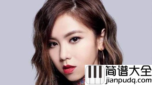 倒数尤克里里谱_邓紫棋_我和你在一起的时间一直在倒数着