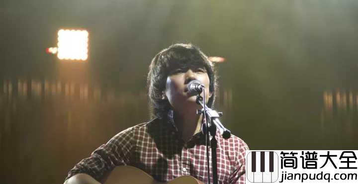 南方姑娘尤克里里谱_赵雷_心中的南方姑娘