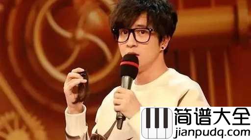 最好尤克里里谱_薛之谦_愿最好的一切都给你…