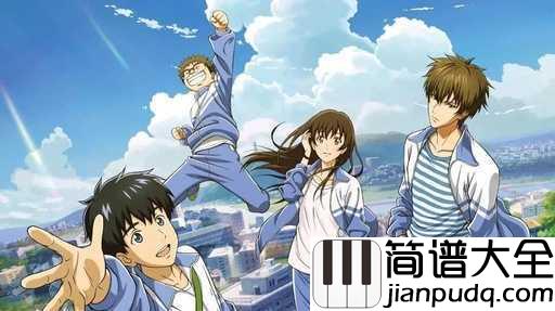 昨日青空尤克里里谱_尤长靖_电影昨日青空主题曲