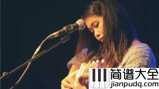 二十岁的某一天尤克里里谱_花粥_八十岁的某一天我能否再想起你的脸