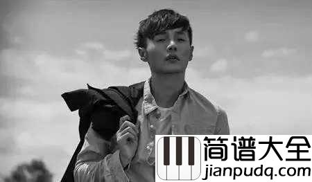 年少有为吉他谱_李荣浩_挽着别人的手来向你敬酒