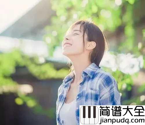 第三人称尤克里里谱_Hush_掌控自己的人生和幸福